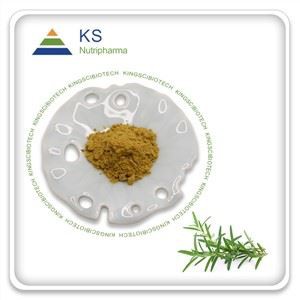 रोज़मारिनिक एसिड पाउडर